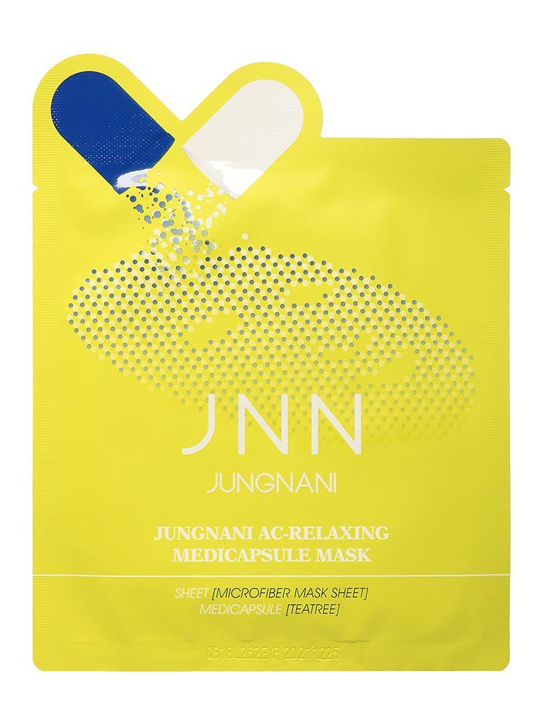 Relax mask. JNN Jungnani маска. ДЖН Medicapsule маска тканевая с алое JNN Jungnani Aloe Soothing Clinic Medicapsule Mask 23мл. Jnn2, тканевая маска улиточная Medicapsule. Корейские тканевые маски релакс.